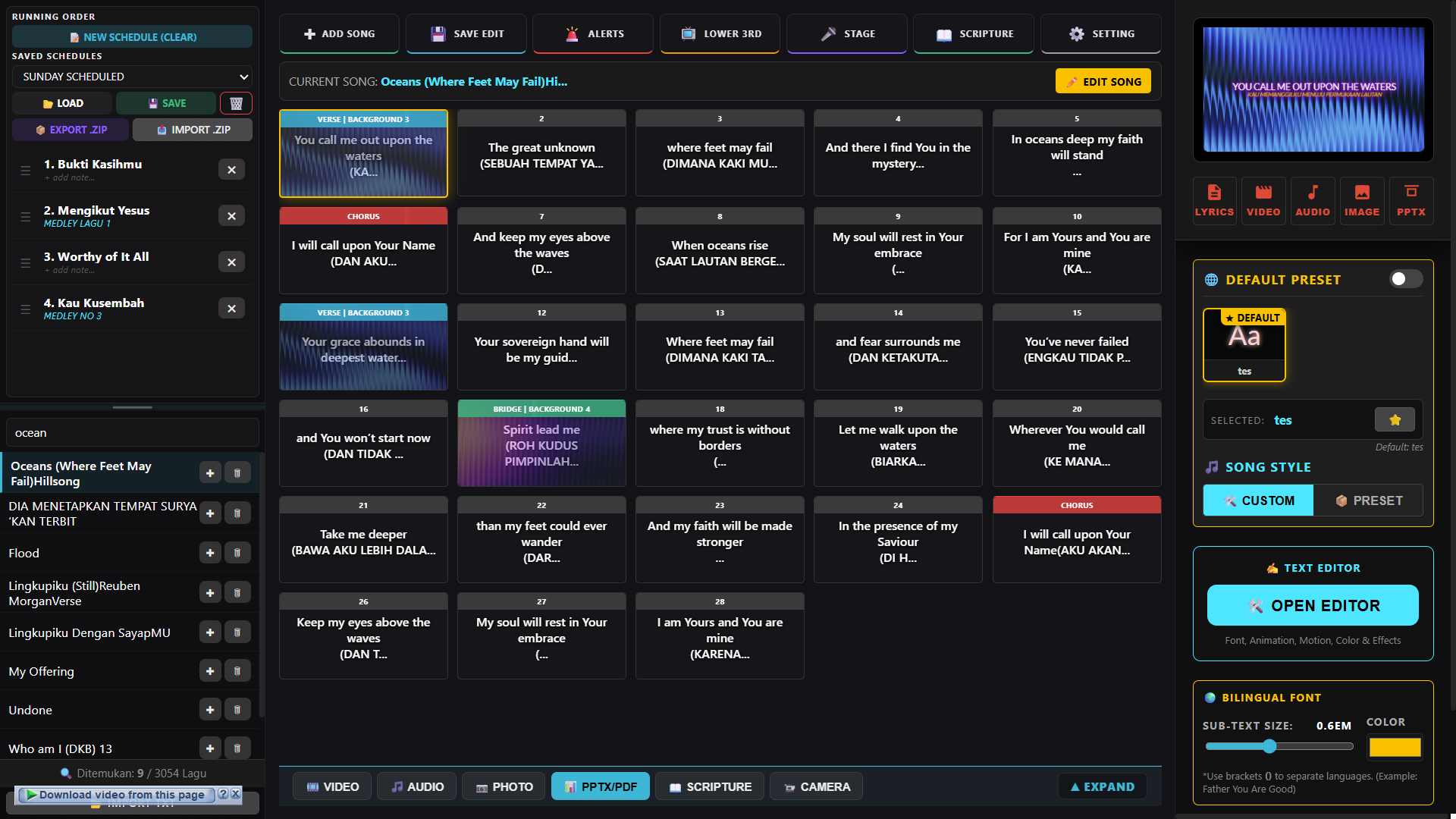 ShowLyrics song control view